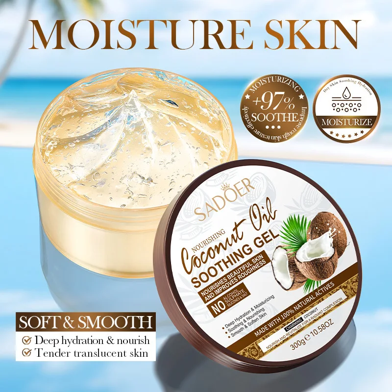 300g SADOER Coconut Face Gel Cream Moisturizing Nourishing Anti-Aging Anti Wrinkles Whitening Facial Cream Skin Care for Face