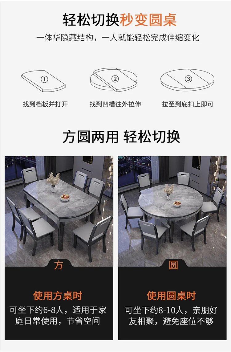 Description Picture 3 of itemModern Extendable Dining Tables Round Living Room Nordic Kitchen Dining Tables Coffee Luxury Tavolo Pranzo Home Furniture SR50DT