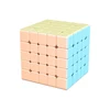 Mo Yu Macaroon 2x2 3x3 4x4 5x5 Pyraminxed Magic Cube Toy Set Cube Pack Macaroon Stickerless Neo Professional Puzzle Toy For Kids 5