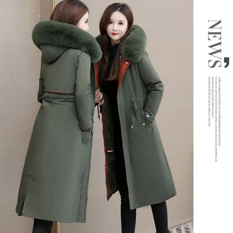 Рисунок 4 - Новинка 2023, парка