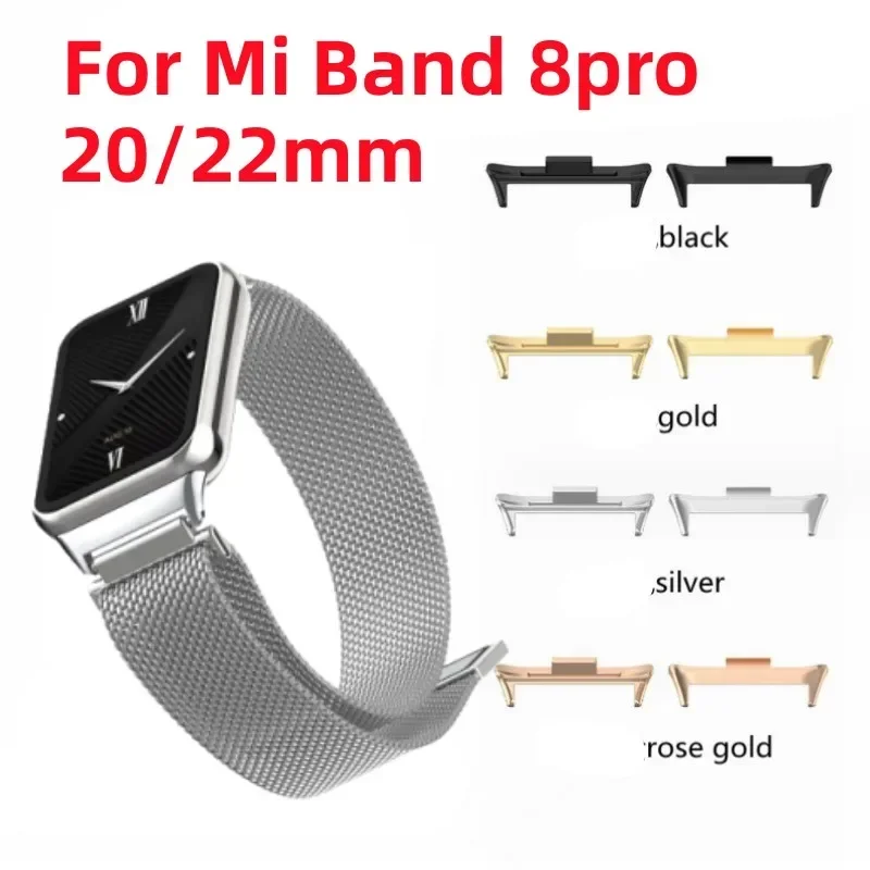 Stainless Steel Watchband Strap Connector Bracelet Adapter