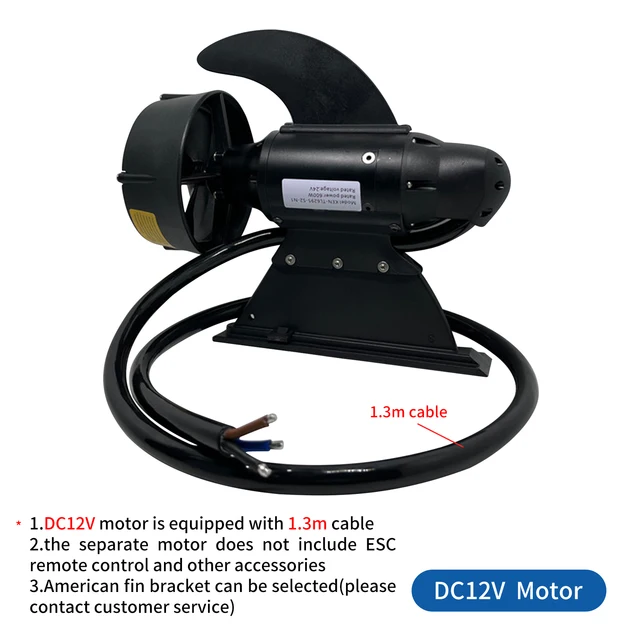 DC24V DC12V Battery Electric Fin Stand Up Paddle Board Push Motor