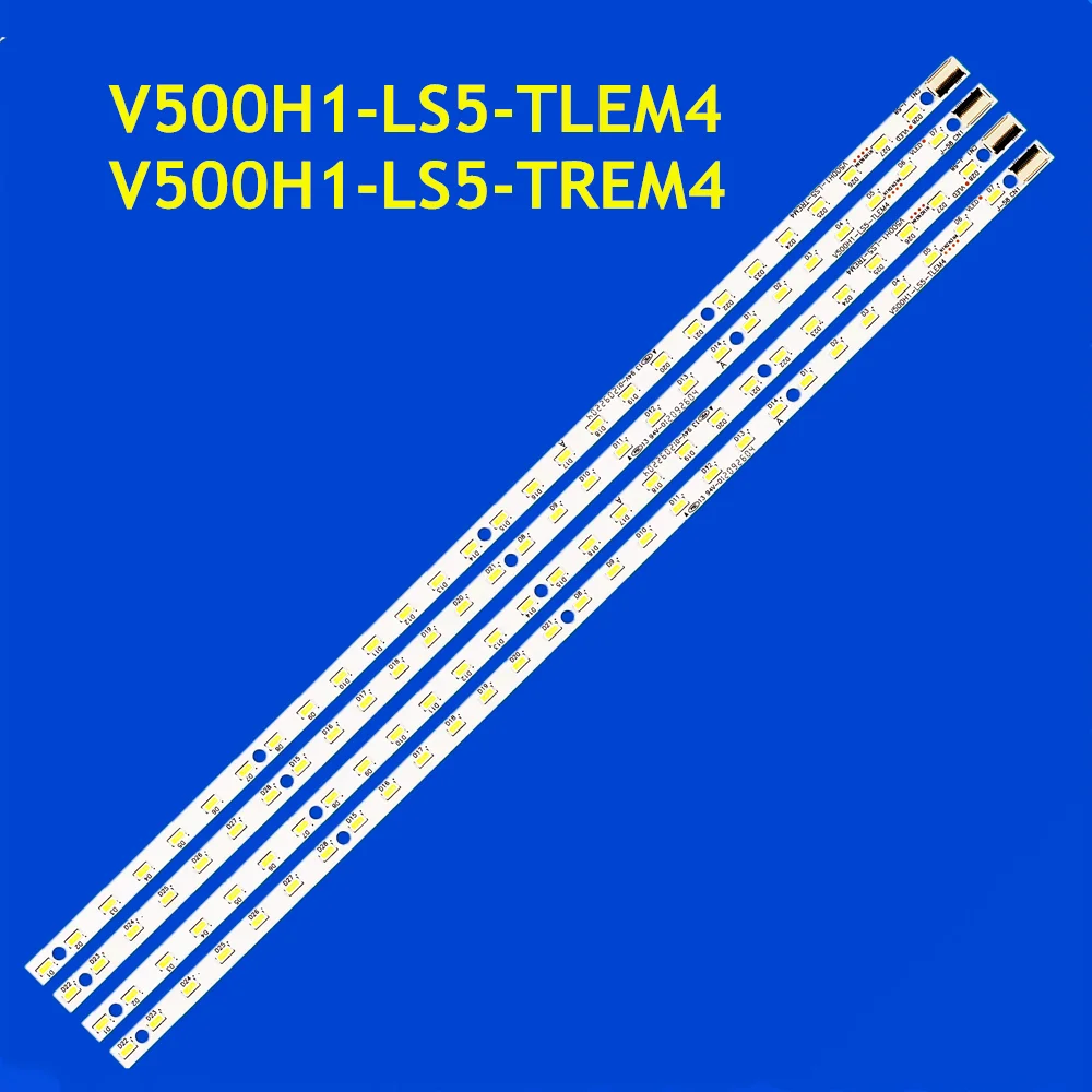 Светодиодная лента для LE50D8800 L50E5000A L50E5050A L50E5090-3D L50E5010A 50FU6663 50PFL3008K/12 50S31 V500H1-LS5-TLEM4 V500H1-LS5-TREM4