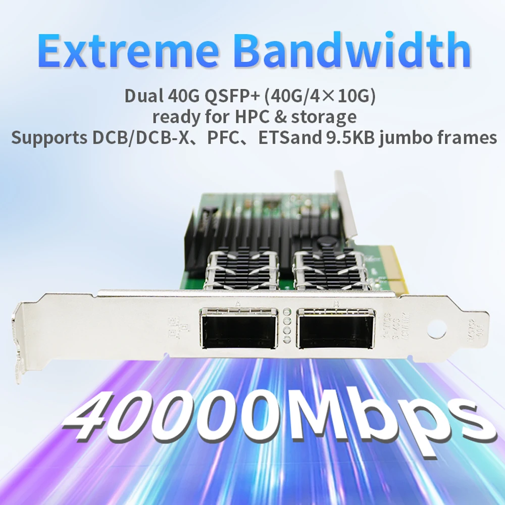 X710-QDA2 듀얼 포트 40GbE QSFP+ NIC 저지연 SR-IOV PCIe 3.0 x8 네트워크 카드 데이터 센터 HPC AI용