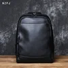 NZPJ Leather Men's Backpack Natural Cowhide Backpack Fashion Travel Bag Korean Version Schoolbag Computer Bag For 15 Inch Laptop 1