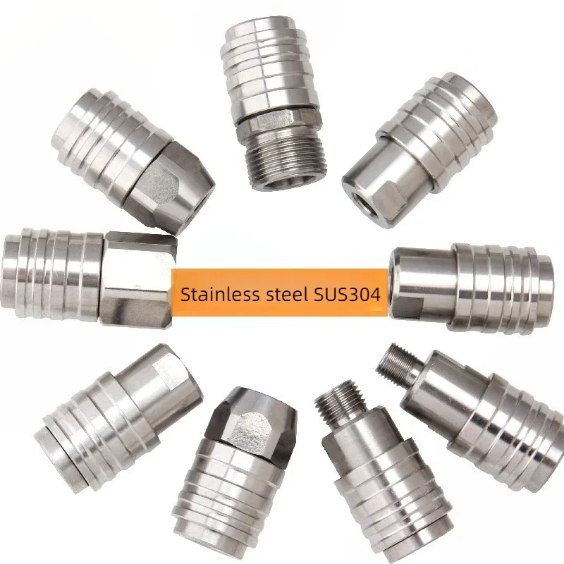 1/4IN quick connect change adapter new self-lock quick connector easy release high pressure gun hose fittings 3