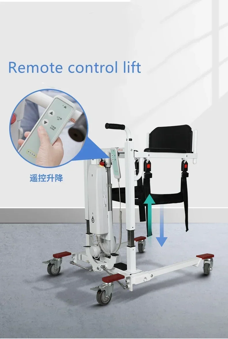 Electric Patient Transfer Commode Lift Chair Foldable IXP4 Waterproof with Bedpan from Bed to Chair for Handicapped