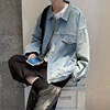Denim Jackets Men Hole Raw Edge Streetwear Autumn All-match Long Sleeve Korean Commuting Style Youthful Teenagers Outwear Daily 2