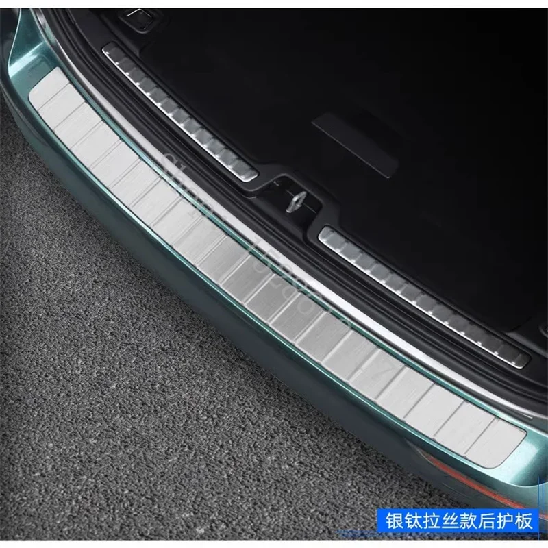 Stainless Steel Rear Bumper Protector Door Sill Scuff Plate - Premium Car Accessories