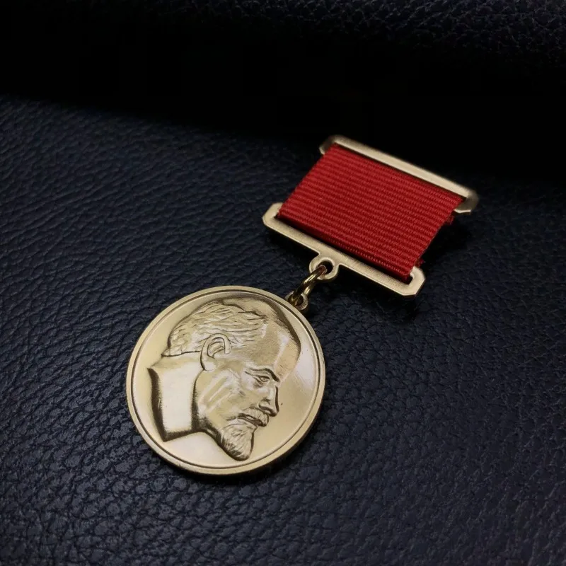 Riproduzione Della Medaglia Leninista Medaglia Commemorativa Della Ex Unione Sovietica
