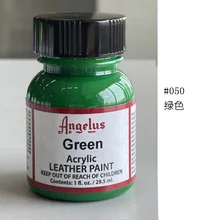 U.S. original angelus 720 Acrylic paints sneakers hand-painted paints acrylic leather paints 29.5ml painting supplies 