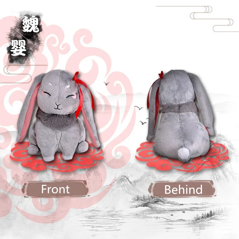 New Mo Dao Zu Shi Plush Doll Wei Wuxian LanWangji Cute Cartoon Embroidery Rabbit Cosplay Toys Gifts Game & Animation Derivative 4