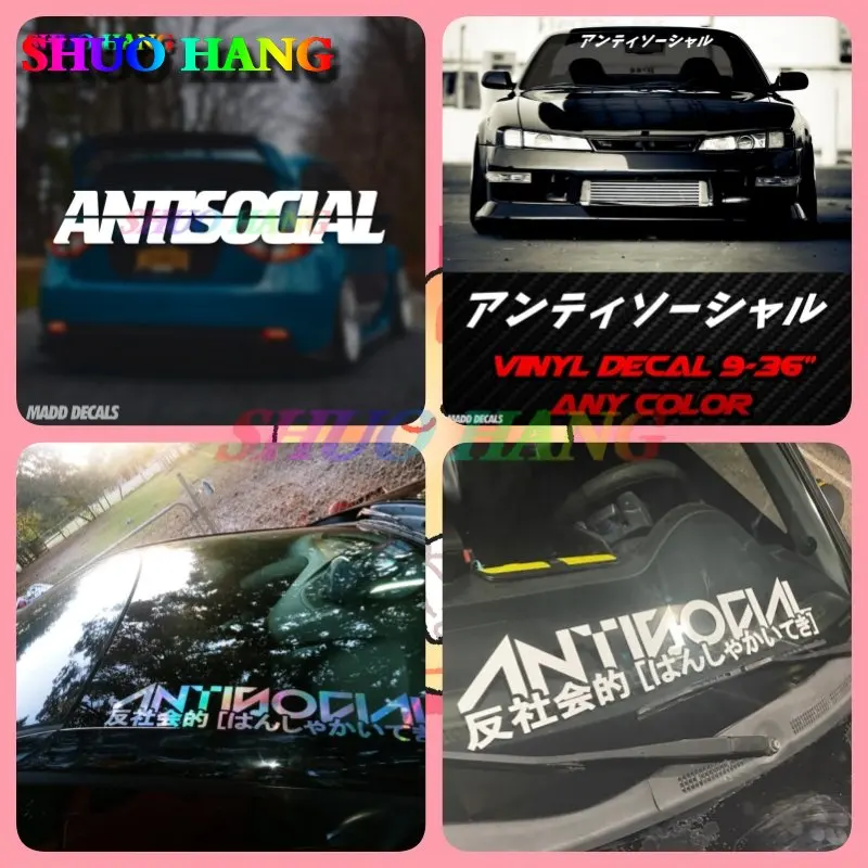 

ANTISOCIAL written in Japanese Slogan Windshield Banner Decal Sticker JDM Trendy Personalized Modified Car Accessories