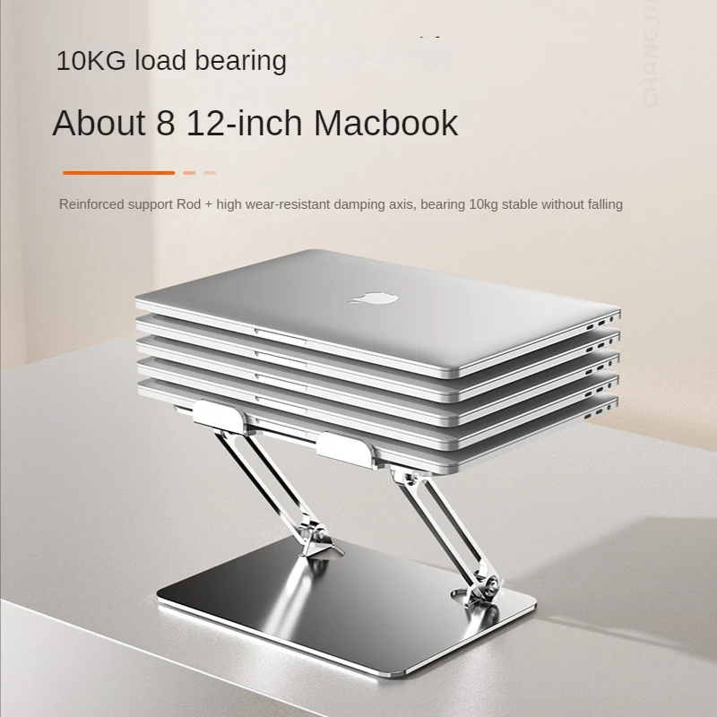 

Laptop Stand Tablet Computer Stand Computer Stand Metal Folding Portable Elevated Heat Sink Adjustable Folding Laptop Bed Stand