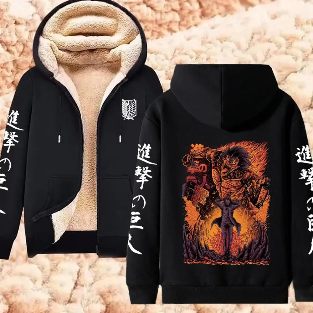 Winter Warm Hoodie Attack on Titan Hoodies Anime  Zipper Jackets Lambswool Thermal Sweatshirts Streetwear Plus Size