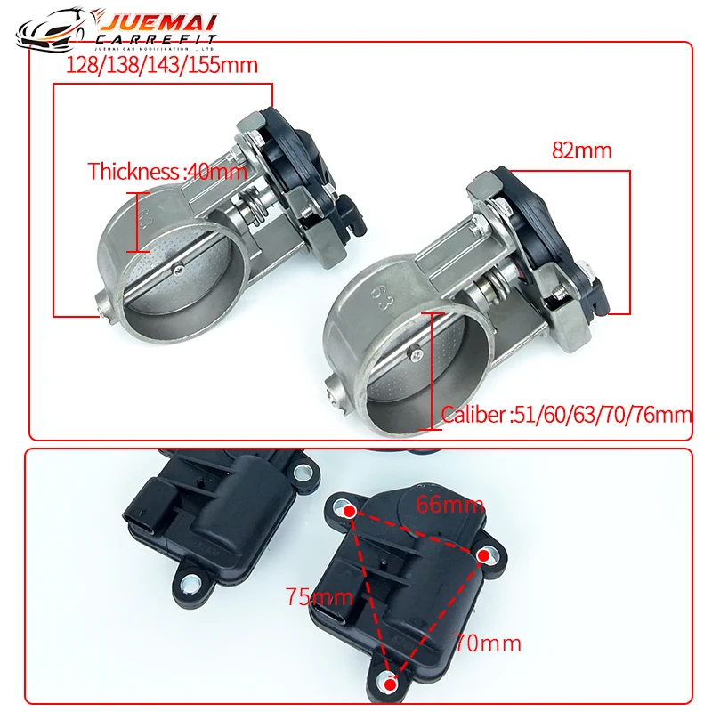 2pcs Variable Electric Adapter Motor Exhaust Control Valve One-Key Button Remote Dual Kit Switch Systems For Car exhaust control valve,exhaust pipe valve kit,exhaust pipe valve