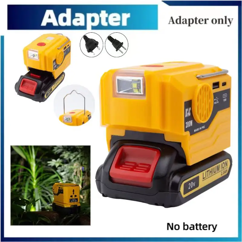 Для аккумулятора DEWALT