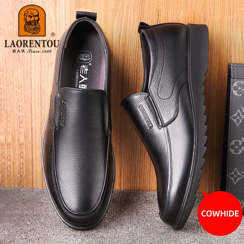 LAORENTOU genuine leather breathable business casual leather shoes, men's soft soft sole shoes, black/brown