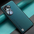 Black Green