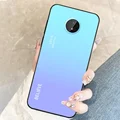 B0712