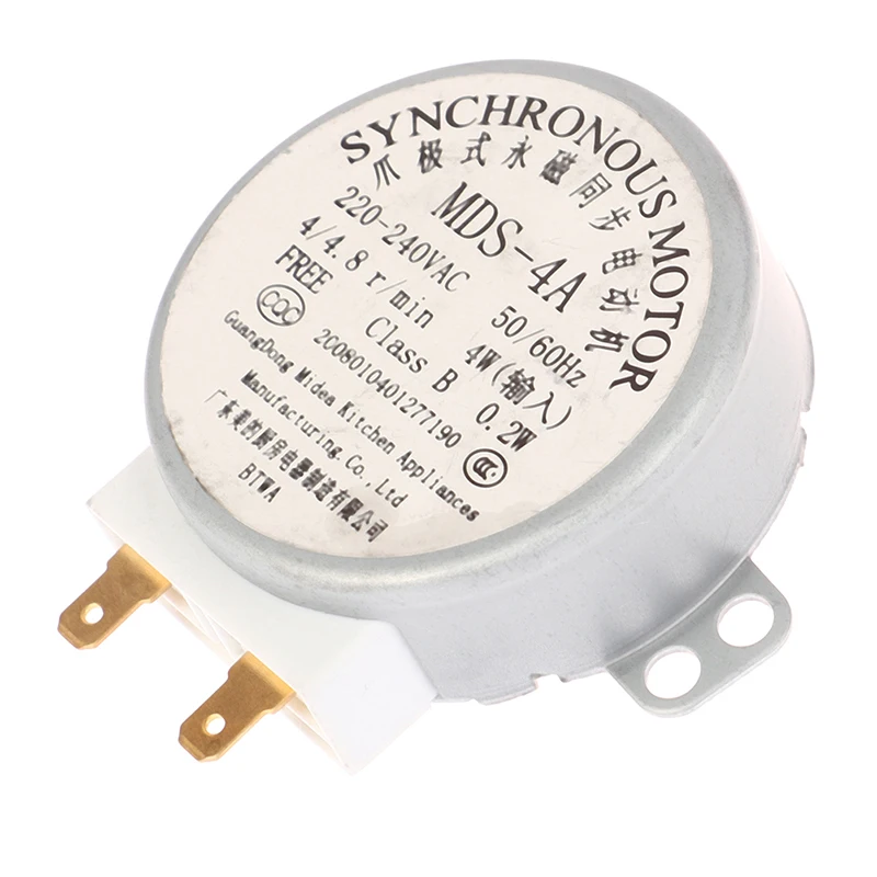 핫 MDS-4A 220V 마이크로 턴테이블 동기식 트레이 모터 전자레인지 액세서리 코어 커플링 클러치