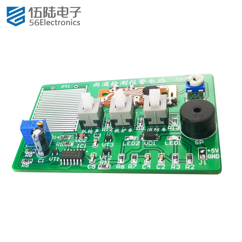 Circuit Board Assembly Parts Raindrop Detection Alarm Troubleshooting board Electronic Experiment Assembly DIY Parts pcb board assembly