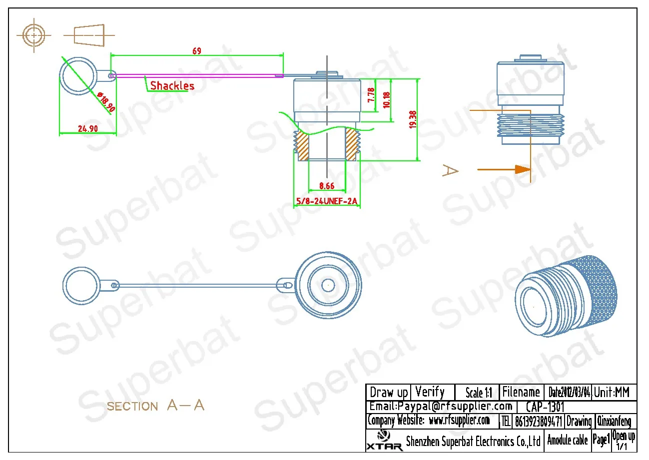 N Type Male Plug Protective Dust Cap with Chain for RF Coaxial Port