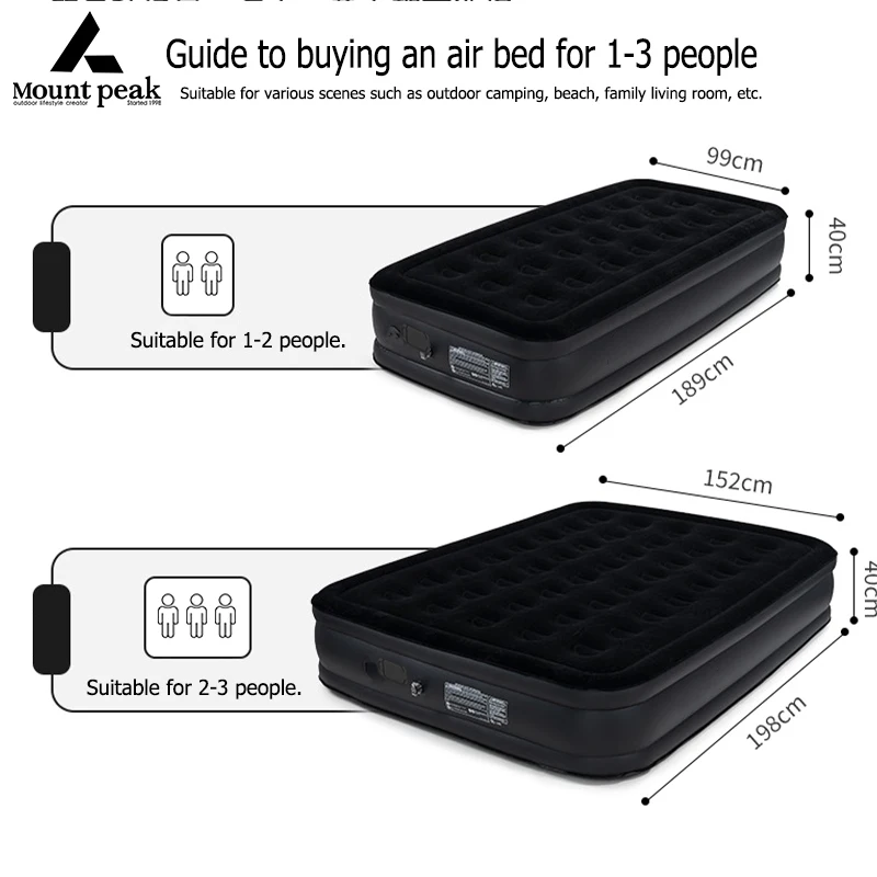 2-Person Inflatable Camping Mattress 5