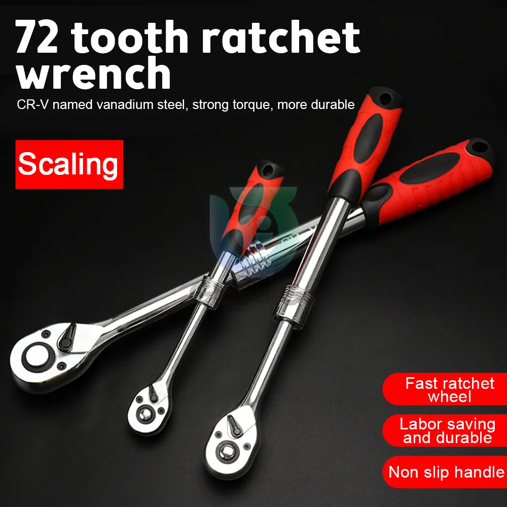 72ToothAdjustableSocketRatchetWrench123814ExtendableTelescopicSocketSpanner.jpg
