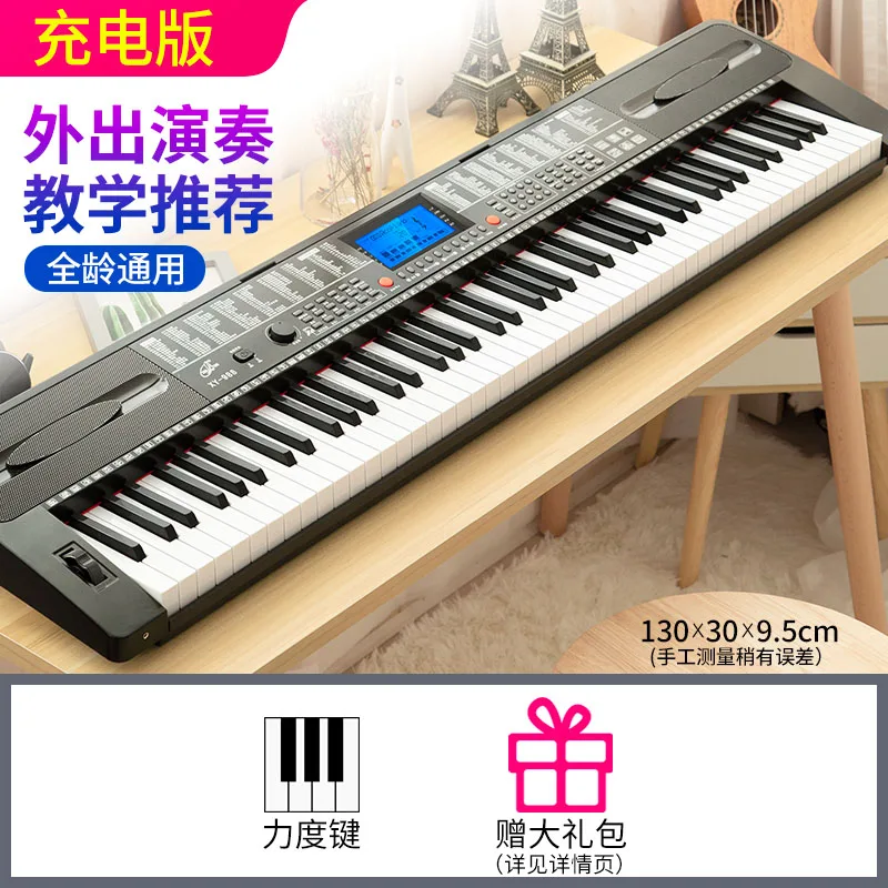 Controller Childrens Musical Keyboard Professional Electronic Piano  Synthesizer Digital Teclado Infantil Electronic Organ AA50EO - AliExpress