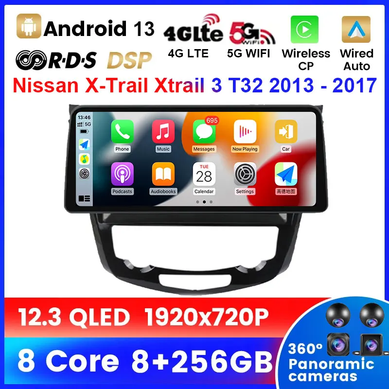 

Автомагнитола для Nissan X-Trail xtrail 3 T32 2013 - 2017 Qashqai 2 J11, Android 13, Мультимедийный проигрыватель с GPS-навигацией