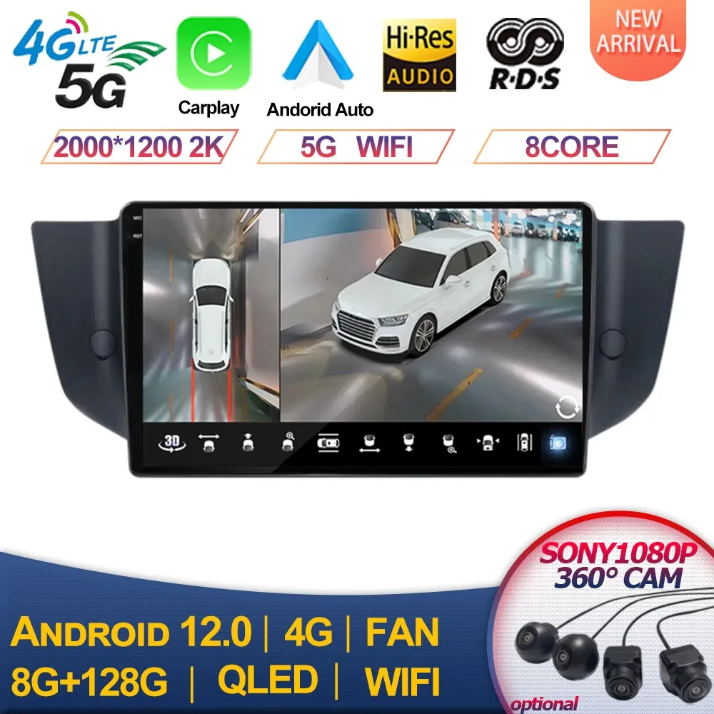 

for Rover Mg 6 Roewe 550 2009-2016 QLED Android 13 8G+128GB Car Radio Multimedia GPS Navigation Player Stereo Unit Carplay AUTO