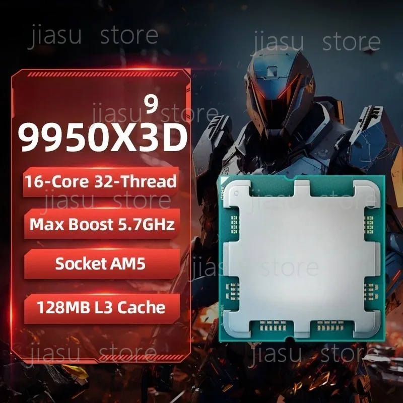AMD 라이젠 9 9950X3D 게임용 CPU R9 9950X3D 최대 5.7GHz 16코어 32스레드 소켓 AM5 128MB 캐시 게이밍 프로세서 (패키지 미포함)