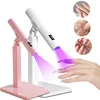 Professional Ultraviolet Mini Nails Drying Light UV LED Nail Lamp Table  With Stand For Manicure Portable Nail Dryer Stand Lamp 1