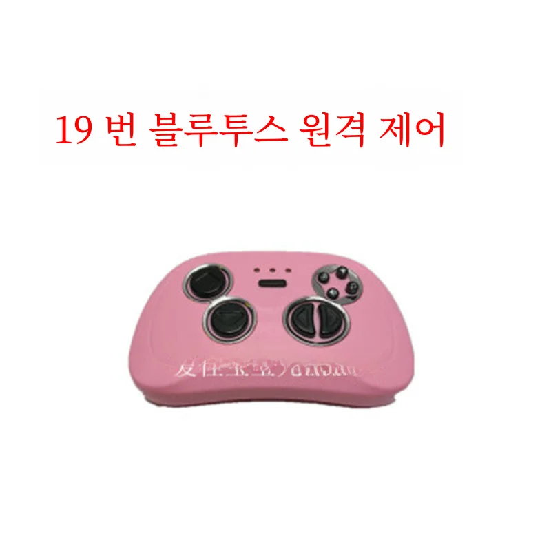 어린이 전기 자동차 원격 제어 블루투스 2.4g 주파수 범용 송신기 1 대 1 원격 제어 핸들