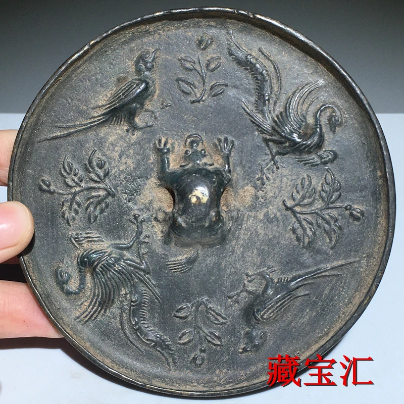 

Four Great Divine Beasts of the Late Qing Dynasty, Round Toads, Black Lacquered Bronze Mirrors Collected from the Countryside