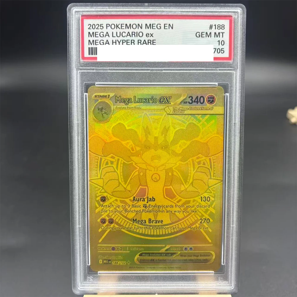 DIY PTCG 컬렉션 카드 등급 카드 메가 가르데보아르 ex 178/132 카피 10포인트 등급 카드 애니메이션 게임 선물