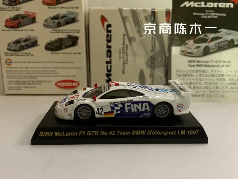 kyosho-–-bmw-mclaren-f1-gtr-42-lm-1-64-collection-de-course-en-alliage-moule-modele-chariot-ornements-cadeau