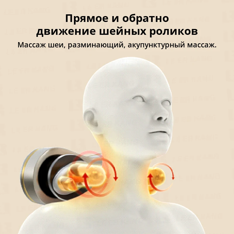 3D Manipulator Cervical Massage Cushion Multifunctional Neck Back Massage Electric Heating Kneading Massage Cushion Chair 5