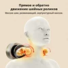 3D Manipulator Cervical Massage Cushion Multifunctional Neck Back Massage Electric Heating Kneading Massage Cushion Chair 5