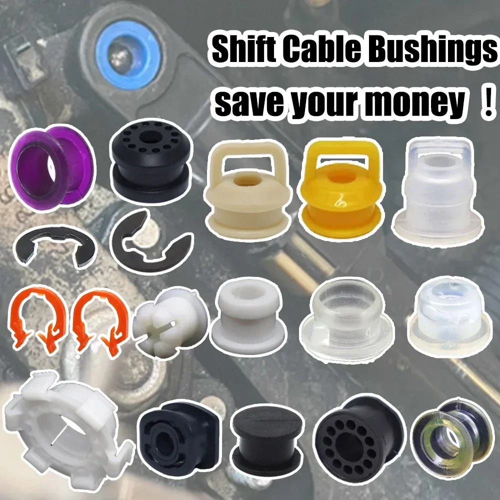 Automatic Manual Gear Shift Lever Linkage Shifter Bushing Sleeve