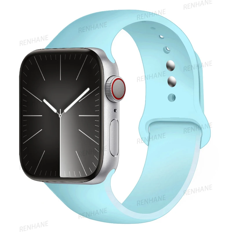 Versatile Silicone Sport Strap