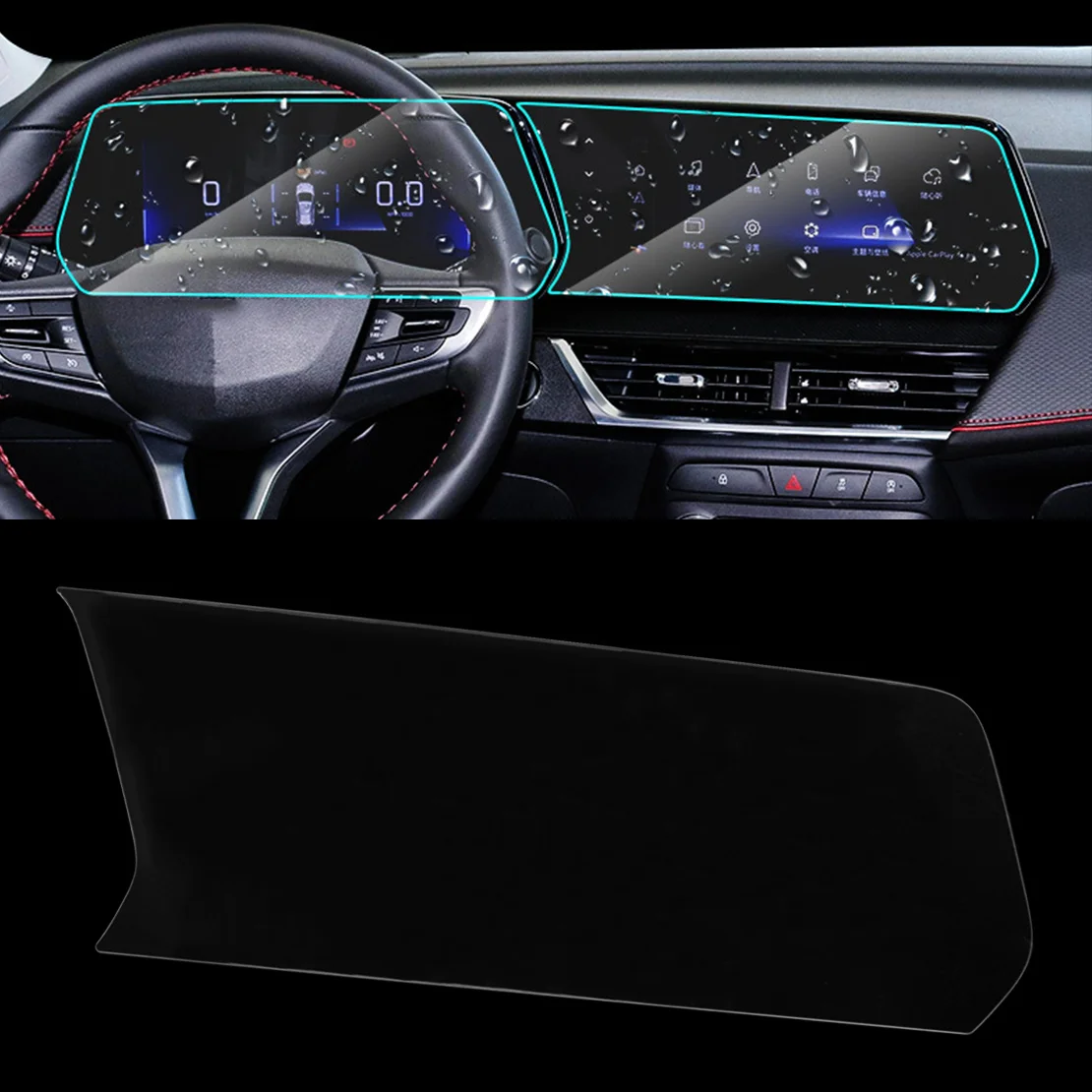 

Автомобильная навигация GPS Защита экрана закаленная пленка защитная наклейка для Chevrolet Trax 2024