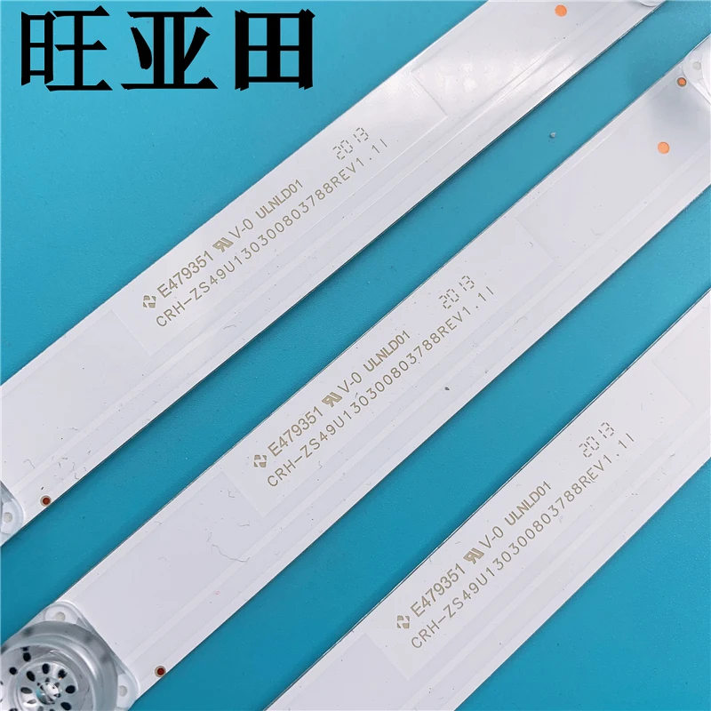 3PCS LED Ʈ Ʈ 8  Chang hong TV 49U1 49D3S 49AU3 CRH-ZS49U130300803788REV1.1I