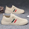 Men's Slip-On Summer Shoes Breathable Thin Knitted Mesh Casual Low-Top Rubber Outsole Anti-Slip Soft Bottom Canvas Sneakers