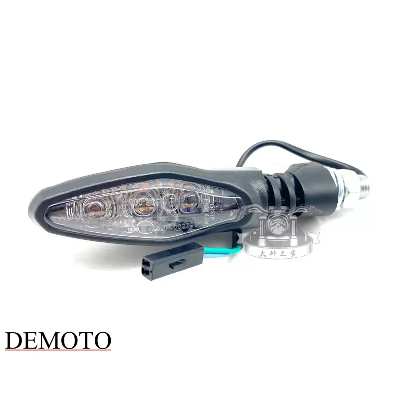CFMOTO Motorcycle Accessories CF800NK Turn Signal Turn Light Left and Right Position Lights Double Flashing Warning Lights