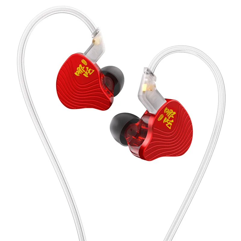 ตัวเลือกสินค้า หูฟังเกมมิ่ง HiFi คุณภาพเสียงระดับมืออาชีพ