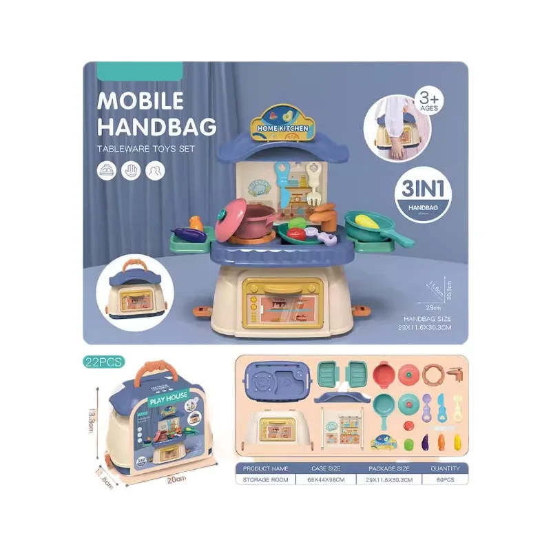 Portable Storage Box Children's Educational House Gift Toy Girl Kitchen Accessories Makeup Medical Set Toy Gift 5