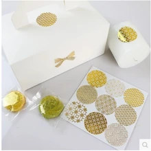

45/90PCS Gold Baking Packaging Sealing Sticker Candy Bag Gift Box Labels for Kids Birthday Party EID Mubarak Ramadan Supplies