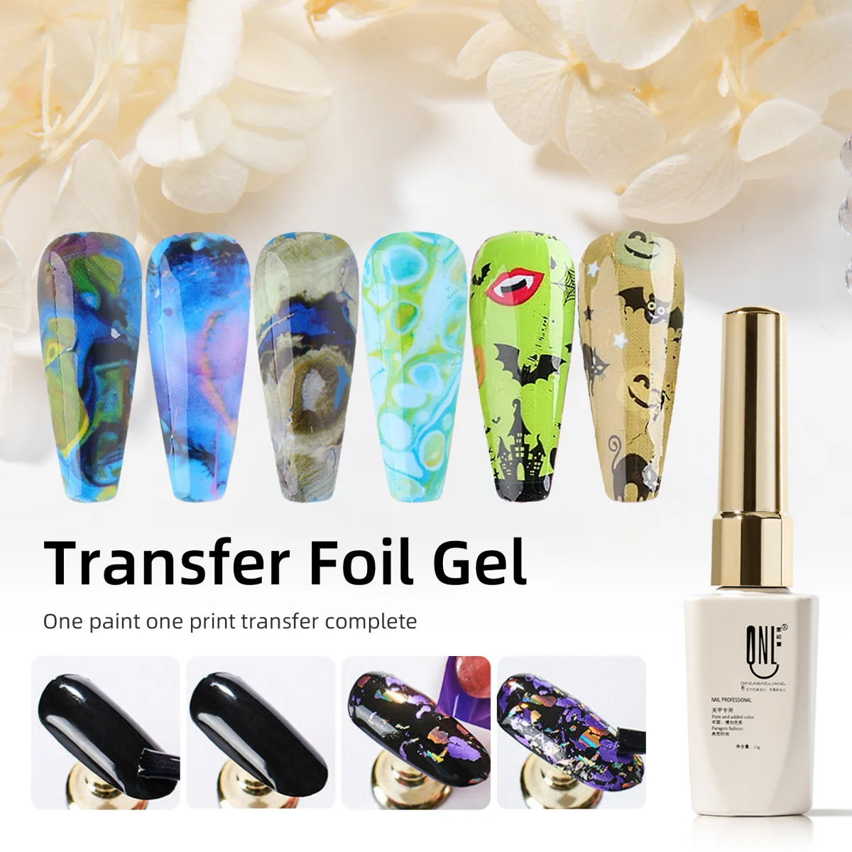 12g Transfer Foil Nail Gel Polish Semi-Permanent Varnish for Adhesive Sticker Nail Glue Soak Off UV LED Gel Art Decoration